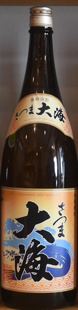 さつま大海　１．８Ｌ