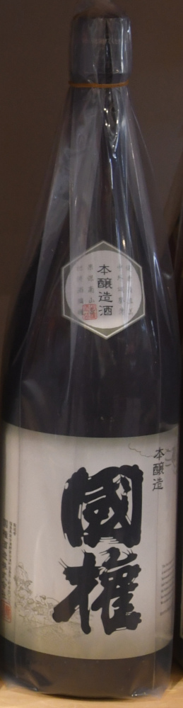 普通酒 1.8L