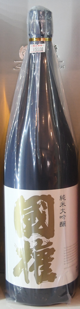 本醸造辛口 1.8L